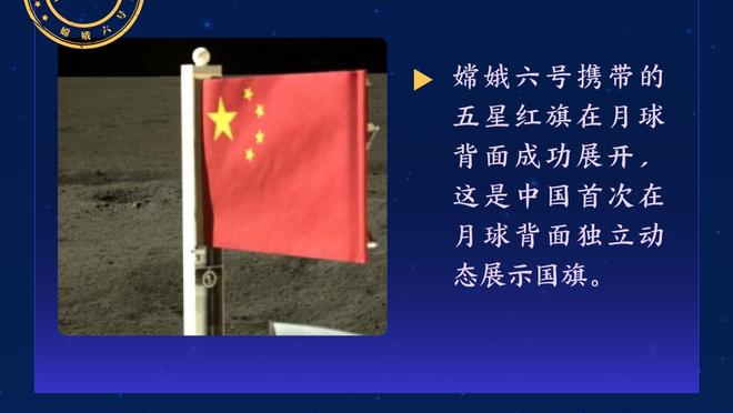 董路谈中国国奥久攻不下：传控迷们，看到中国式传控了吗？